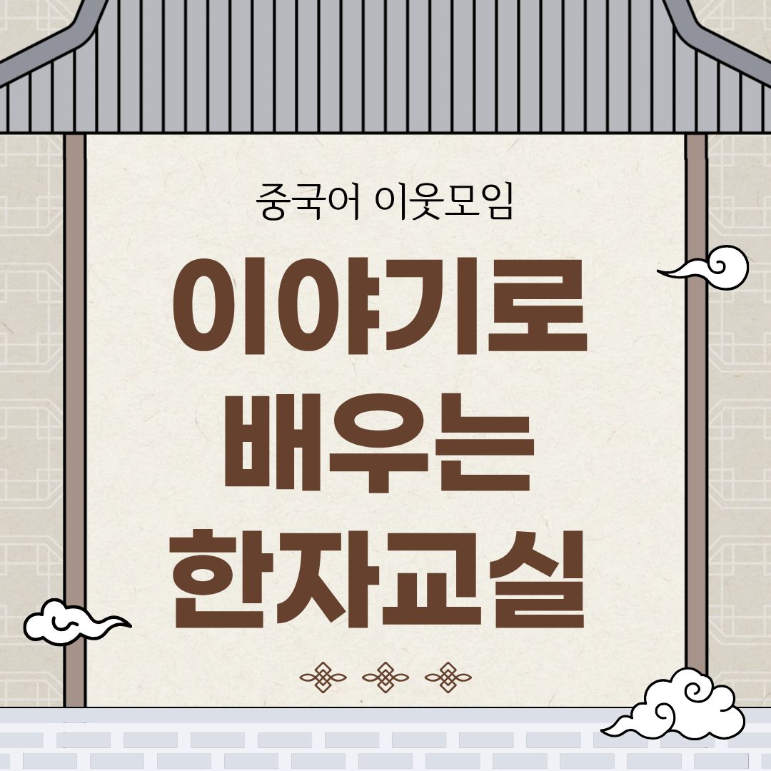 반포뉴스